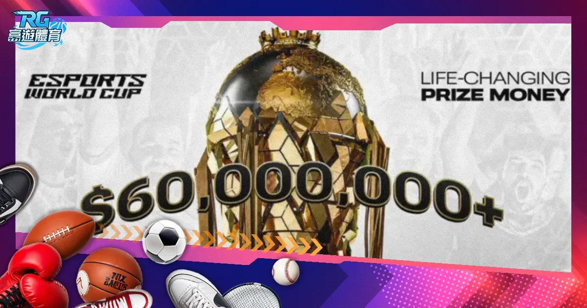 法兰克福内,部消息,马尔穆什团,太阳城,太阳城娱乐,太阳城app,太阳城赌场