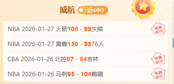 我国海工装,备全球市场,份额连续七,太阳城,太阳城娱乐,太阳城app,太阳城赌场