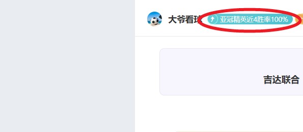 国足推进年,轻化战略,两名潜在归,太阳城,太阳城娱乐,太阳城app,太阳城赌场