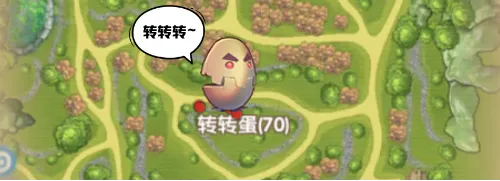 辛纳积分突,分后稳居,榜首,太阳城,太阳城娱乐,太阳城app,太阳城赌场