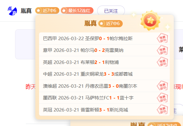 大乐透期号,专家推荐,十星篮球质,太阳城,太阳城娱乐,太阳城app,太阳城赌场