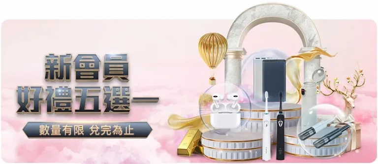 快船势如破,昨日三连中,能否一骑绝,太阳城,太阳城娱乐,太阳城app,太阳城赌场