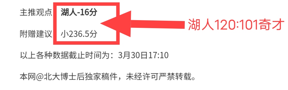 巴薩力邀美,國新星邊衛,德斯特加盟,太阳城,太阳城娱乐,太阳城app,太阳城赌场