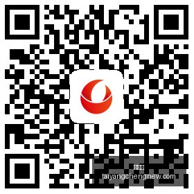 网易新游,幻域,奇幻冒险预,太阳城,太阳城娱乐,太阳城app,太阳城赌场