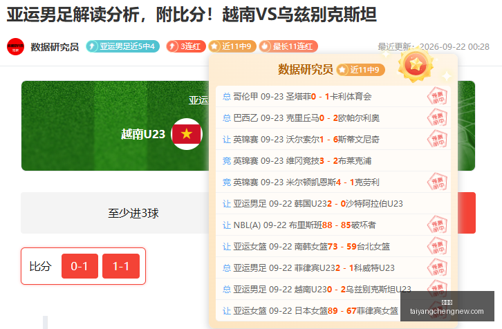年中国海军,护航编队孟,加拉国行,太阳城,太阳城娱乐,太阳城app,太阳城赌场