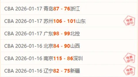 [NHL]常规赛：明尼苏达狂野对西雅图海怪