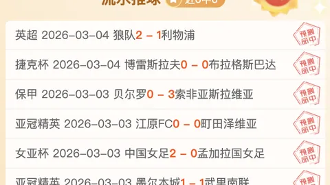 张越然莅临滨和小学 指导学生共赴围棋之旅