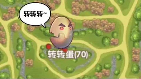 辛纳积分突破1000分后稳居ATP榜首，张之臻排名小幅下滑至次席