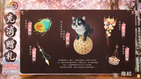 热刺前球员点评：图多尔执教糟糕，似未观尤文比赛