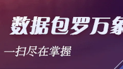 2026赛季首发大前锋太阳城：湖记独家分析，马穆比与八村塁运球分球技巧对比，谁更胜一筹