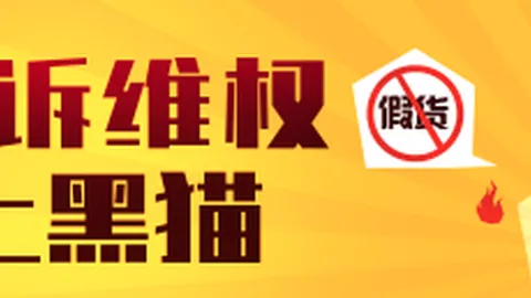 电竞主题公园盛，太阳城娱乐，大开幕，电竞文化新潮流